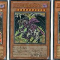 Amazon.co.jp: 遊戯王 ファイブディーズ クリムゾン・クライシス